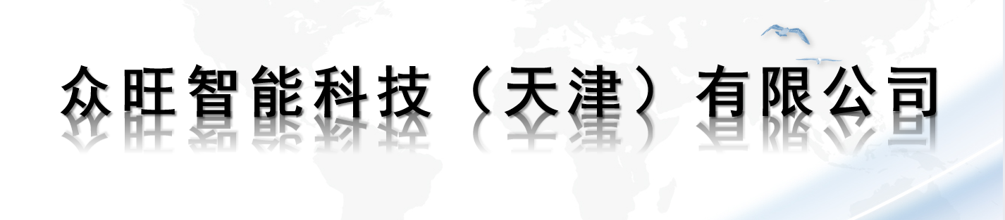底部LOGO